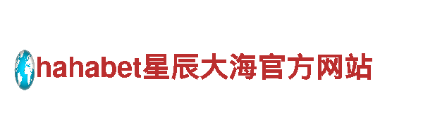 6566体育app浏览器-大型医药制造企业